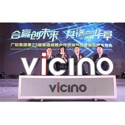 以品质活动见城市新貌——专访白云区公关活动策划专家刘锐驰