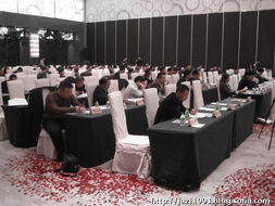 奇致品牌公关活动策划 奇致品牌全程策划2011中国地板企业家峰会典圆满落幕