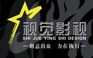 山西太原营销策划与公关活动策划的行业报价分析及价值探寻